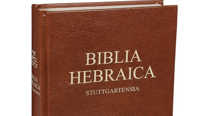 Review: Biblia Hebraica Stuttgartensia: Edição Acadêmica